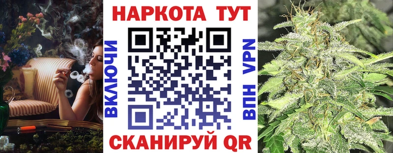 Что такое Новое Девяткино ГАШ  Марихуана  OMG как войти  Мефедрон  КОКАИН 