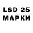 Марки NBOMe 1500мкг Meag C