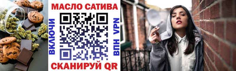 Canna-Cookies конопля omg рабочий сайт Новое Девяткино
