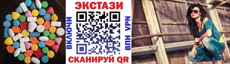 blacksprut маркетплейс  Новое Девяткино  Экстази DUBAI 