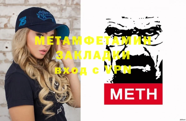 дистиллят марихуана Нягань