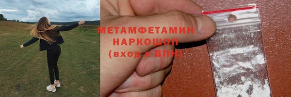 дистиллят марихуана Нягань