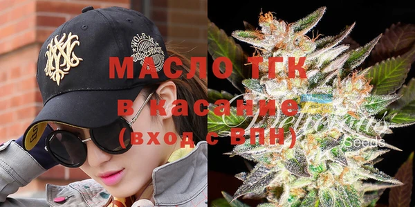 стаф Няндома
