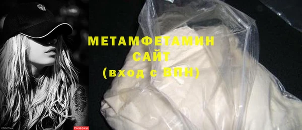дистиллят марихуана Нягань