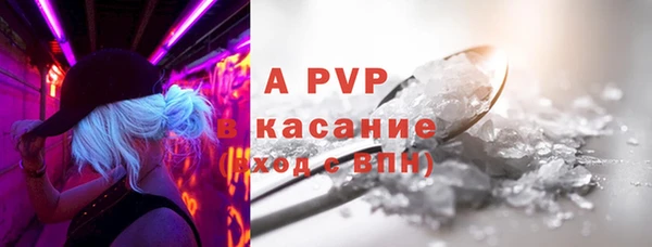 дистиллят марихуана Нягань