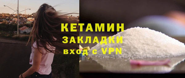 дистиллят марихуана Нягань