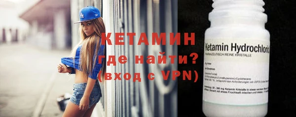 дистиллят марихуана Нягань