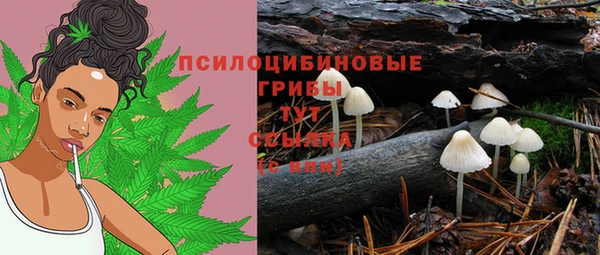 дистиллят марихуана Нягань