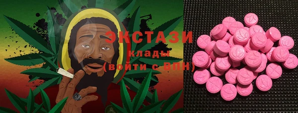 дистиллят марихуана Нягань