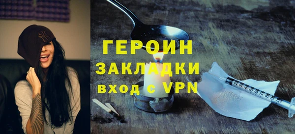 дистиллят марихуана Нягань
