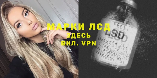 дистиллят марихуана Нягань