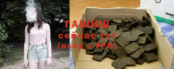 дистиллят марихуана Нягань