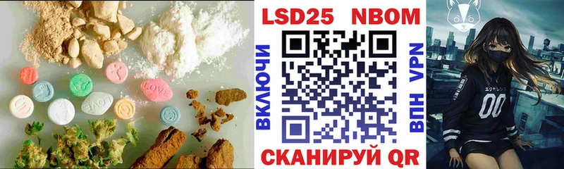 LSD-25 экстази ecstasy  omg   Новое Девяткино  что такое наркотик 