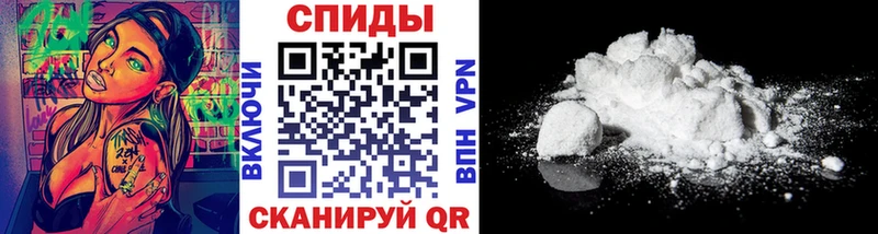 Первитин мет  Новое Девяткино 